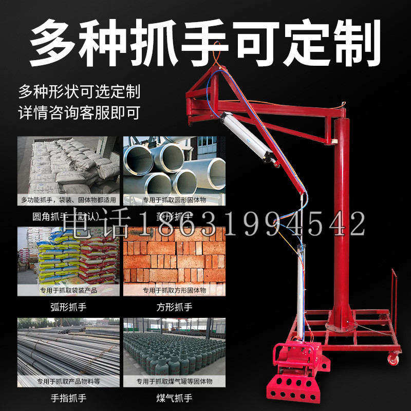 永寿县schunk气缸|德国schunk机械抓手1315983|DPG-PLUS 80-1-AS代理商