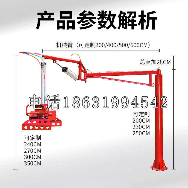 永寿县schunk雄克机械抓手PGN-plus系列0372092|PGN-plus 64-1-AS-KVZ